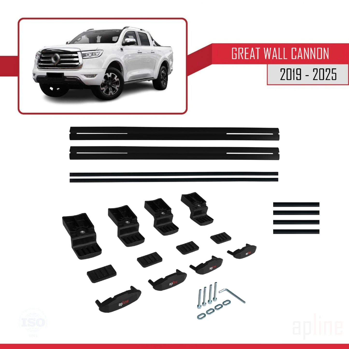 Kompatibel mit Great Wall Cannon 2019-2025 BASIC Modell Dachgepäckträger, Reling, Gepäckträger, schwarzes Aluminium, 2 Stangen